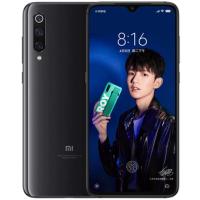 小米(mi) 小米9 8GB+256GB 灰色 XM9HDJ 点睛