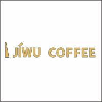 JIWU COFFEE 极物咖 啡 斜面铜字