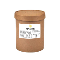 十吉重庆烧鸡公调料500g*50袋桶装四川麻辣干锅开店批发商用配方