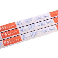 佛山照明 紫外线灯管T8 30W