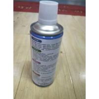 比特卡乐儿 自喷漆-红色 400ml