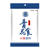 十吉重庆青一色火锅底料350g*2袋装青辣椒青花椒鱼清一色麻辣调料