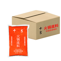 十吉重庆火锅红油500g*30袋麻辣牛油底料开店批发商用配方调料