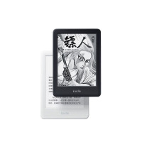 Kindle全新Kindle paperwhite 电子书阅读器第四代 8G 6英寸 wifi墨黑色
