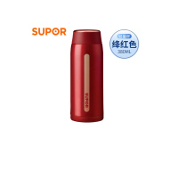 苏泊尔轻量保温杯纤巧380*绛红 KC38CR10