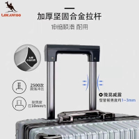 袋鼠拉杆箱