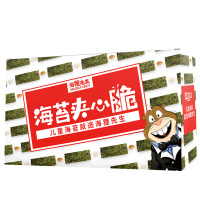 海狸先生夹心海苔脆礼盒罐装即食宝宝儿童零食大礼包烤紫菜(海苔夹心脆*3+拌饭海苔*1+海苔卷*1+烤海苔*2)休闲零食