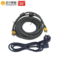 晶华 投影高清线和电源线 常规