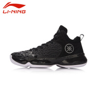 李宁篮球鞋第六人2代中帮篮球鞋2019新款韦德之道减震耐磨运动鞋