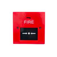 桂安消防 手动火灾报警按钮 可复位型紧急按钮警铃 火灾报警按钮消火栓应急火警大车警示牌 J-SJP-M-Ⅱ