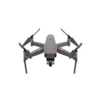 DJI 大疆 航拍无人机