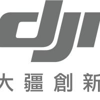 DJI Terra大疆制图测绘版&服务器