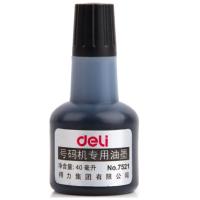 得力(deli) 7521 号码机油墨 40ml 黑色