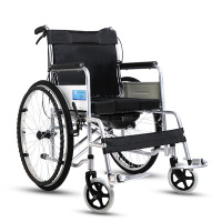 和正企业定制轮椅折叠轻便便携带座便器老年人 轮椅