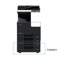 柯尼卡美能达(KONICA MINOLTA) bizhub C266 A3 彩色多功能复合机全套