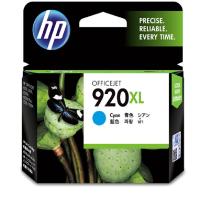 惠普（HP） CD972AA 920XL 青色墨盒