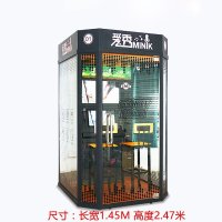 宜可 迷你ktv房移动唱吧共享练歌房自助唱歌机家用投币游戏点唱机 （含安装）