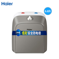 Haier/海尔上出水小厨宝ES6.6FU