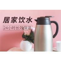 富光(FGA) 不锈钢真空咖啡壶 LK-2000-11 2000ml 银色