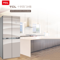 冰箱 BCD-435WBEZ60云海金 节能静音家用电冰箱