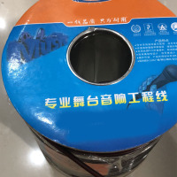 企购优品 包房音响系统音箱线材、音箱吊架等配件