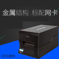 CITIZEN西铁城工业性条码打印机CL-E720