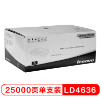 联想(Lenovo) LD4636 黑色硒鼓(适用于LJ3600DN LJ3650DN LJ7900DNF)