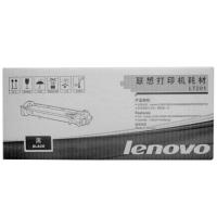 联想(Lenovo)LT201黑色墨粉盒(适用S1801/LJ2205/M1851/M7206/M7255F)