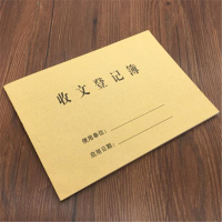 易达(Esselte) s4789 发文登记薄