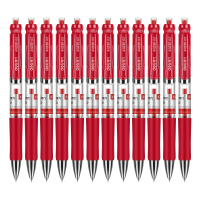 得力33388中性笔0.5mm(红)(12支/盒)按动中性笔 签字笔
