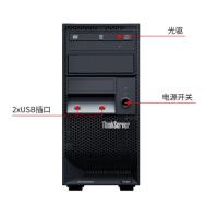 联想 塔式服务器 TS250 I3 7100 4g 1t 250W -BJ