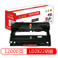 金格 LD2822硒鼓 适用联想 LJ2200L LJ2250 LJ2250N M7205粉盒