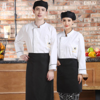 企购优品 大厨透气白色酒店厨师服后厨学校食堂打饭阿姨工作服男女定做 长短袖白色金边