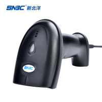 新北洋(SNBC)BSC-C26一二维码扫描枪