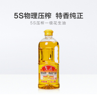 鲁花 5S压榨一级 花生油 1L