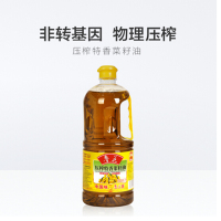 鲁花 非转基因压榨 菜籽油 2L