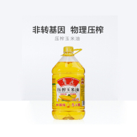 鲁花 非转基因压榨 玉米油 4L