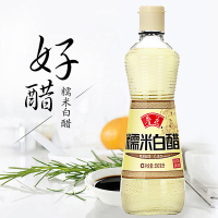 鲁花调味品礼盒(厨房三宝礼盒)(团购订单,不接零单)