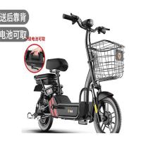 酷(HOCO)电动车48V/20A超威电池理论续航 95km新款代步车