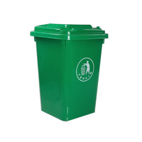 永耀YONNYO垃圾分类塑料垃圾桶带盖桶可定制 30L无轮垃圾桶(PE料)YY-D070