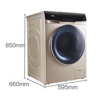 滚筒洗衣机 XQGM100-14307BD流沙金 全自动免污滚筒洗衣机 变频洗烘一体洗衣机