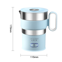 企购优品 迷你不锈钢折叠电水壶 便携式烧水壶 旅行电热水壶 0.5L 一键加热款 I100