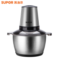 苏泊尔(SUPOR)绞肉机JR16-300家用电动 多功能 料理机捣蒜机 奶昔机 防摔耐用