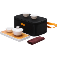 沏一杯茶 便携旅行茶具茶具套装小白PC802 一碗三杯一盘