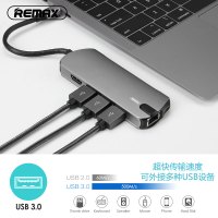 REMAX八合一TYPE-C拓展坞 macbookpro 扩展坞适用华为surface电源网线口usb苹果电脑接口扩展器