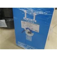 天纪 6类网线UTPT CAT6E