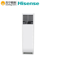 海信(Hisense) 海信空调KFR-72LW/29F-N3 含安装