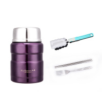 火象紫气东来焖烧杯四件套HXB-MS030