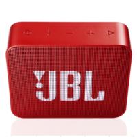 得力(deli) JBL GO2 音乐金砖二代 蓝牙小音箱 迷你小音箱 可免提通话 防水设计 宝石红包装可加logo