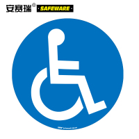 安赛瑞15718地贴警示标识（残疾人通道）蓝白 （张)